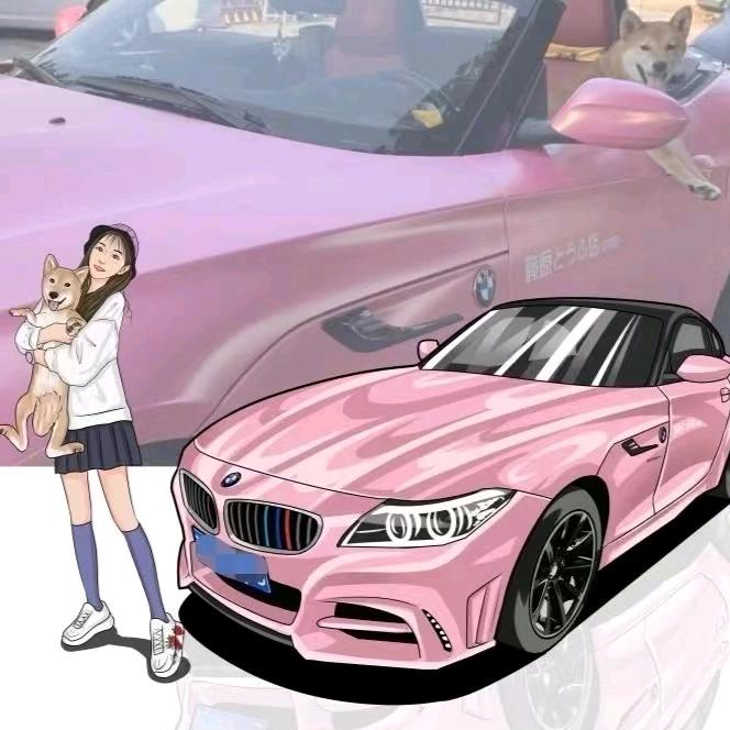 唯爱汽车