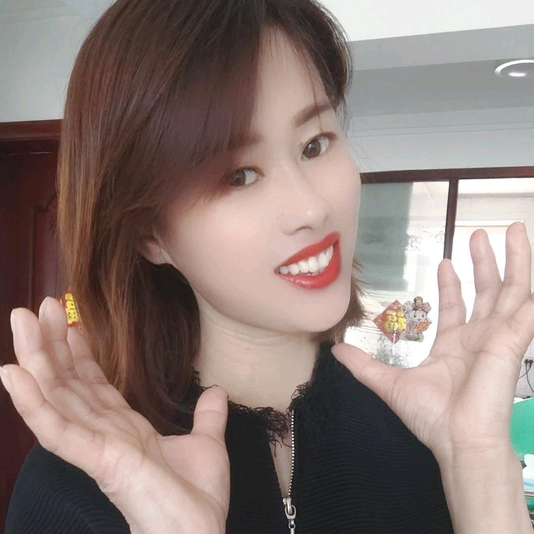 我是花宝