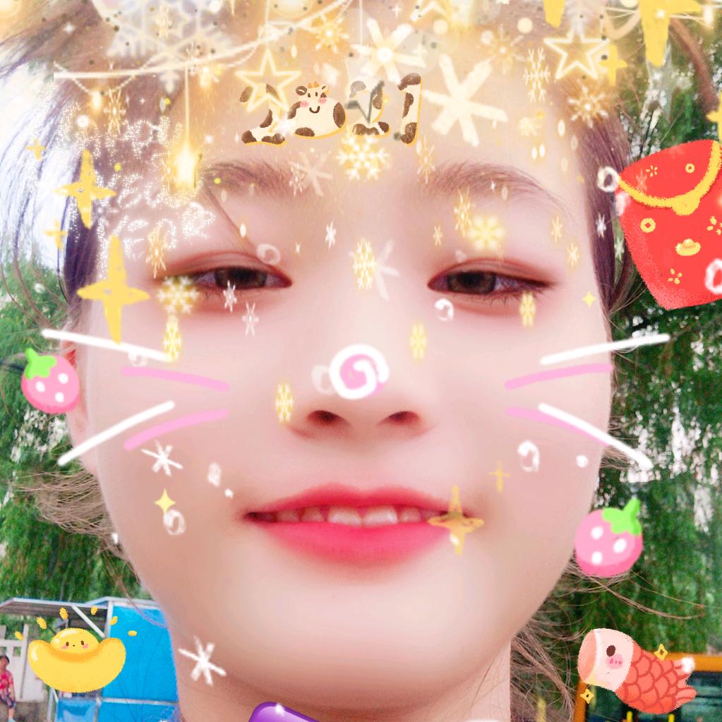 湘媄子