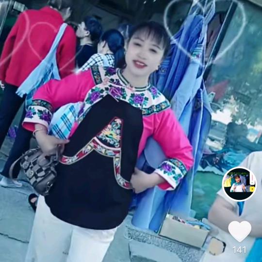 心灰意冷