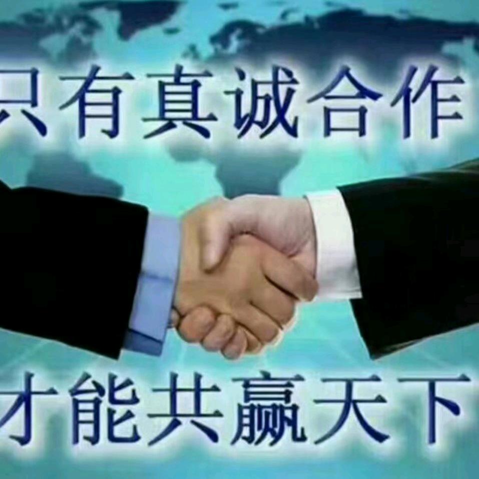 钱哥