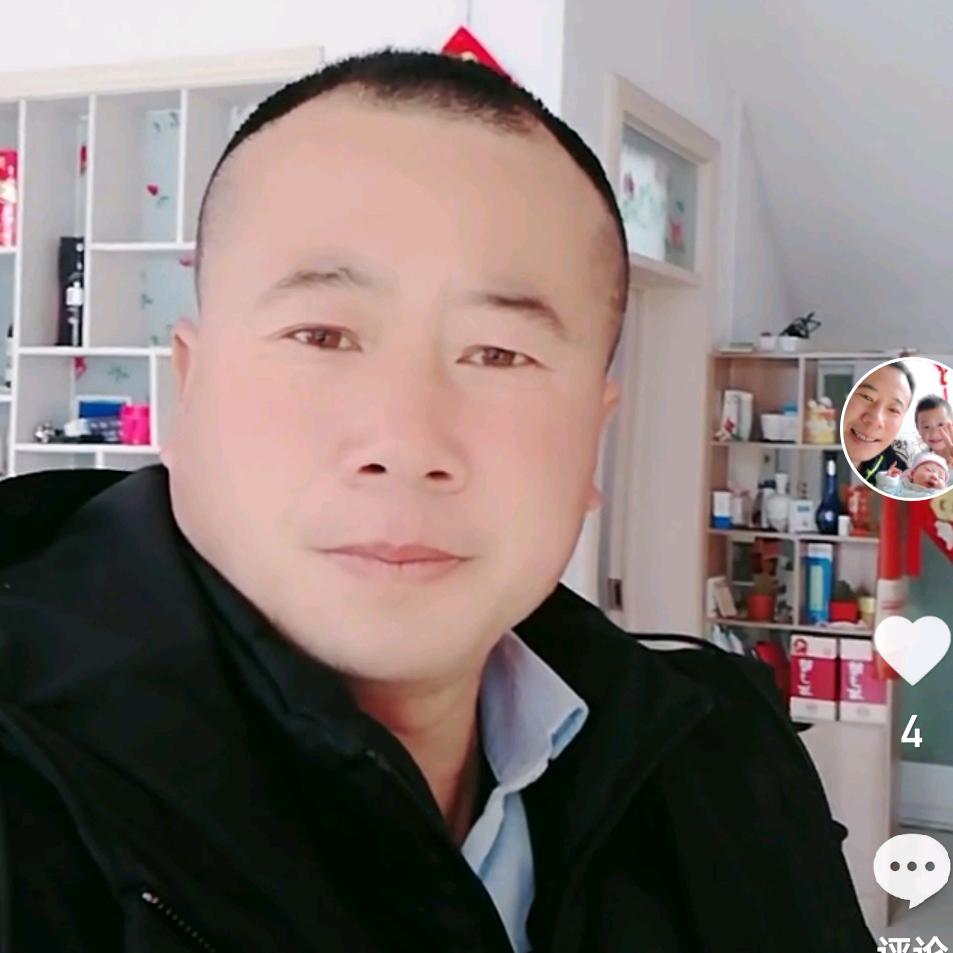 家有参宝