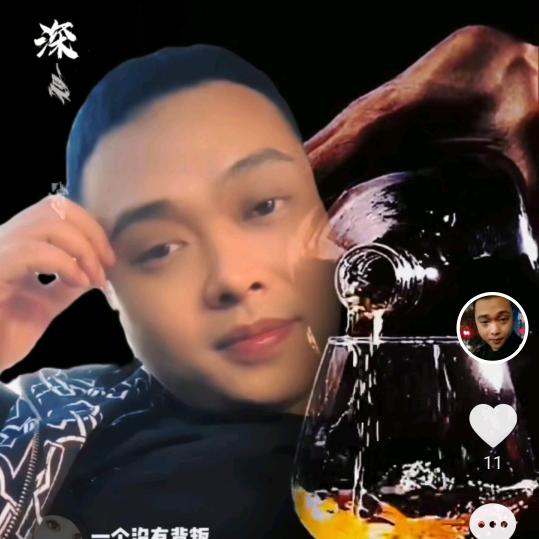 大旭