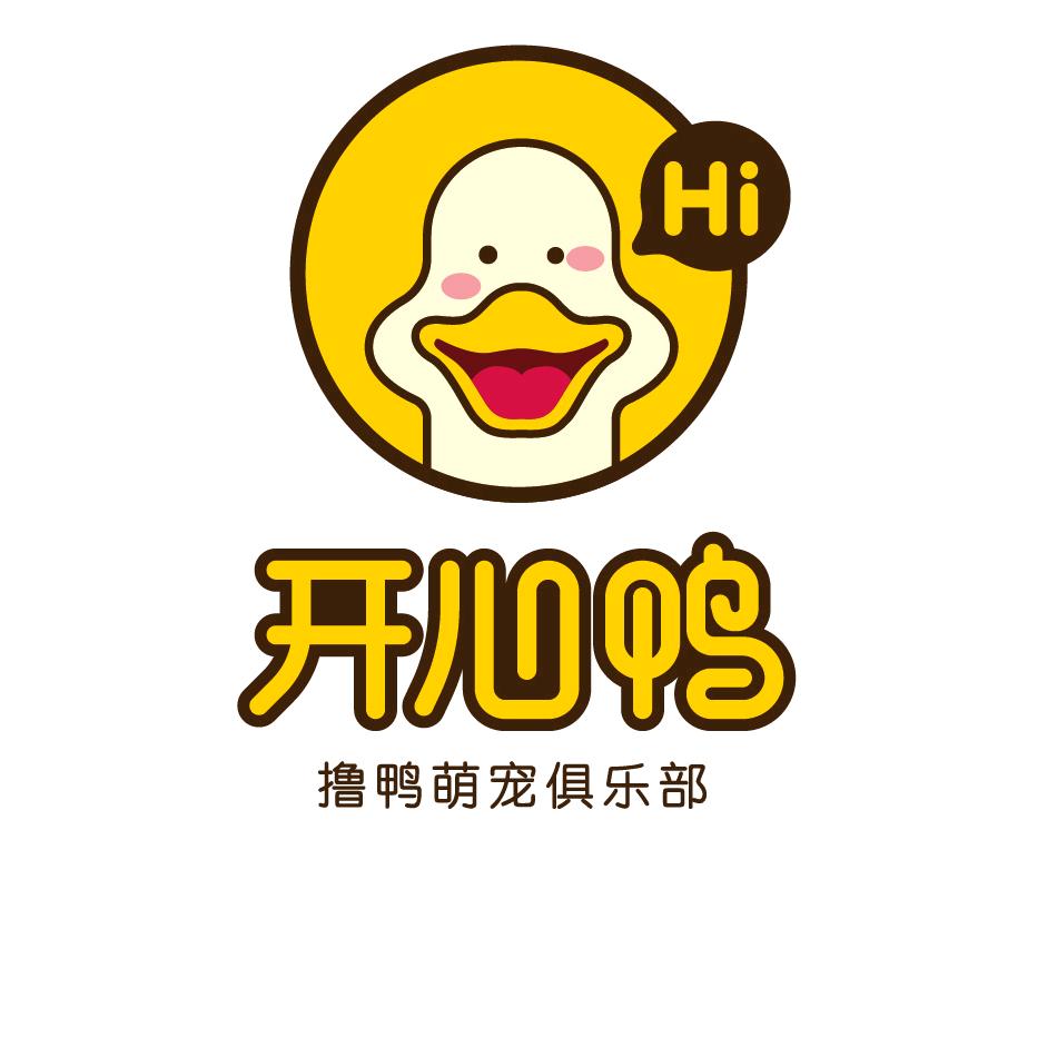 开心鸭撸鸭萌宠俱乐部(美乐城店)官方号