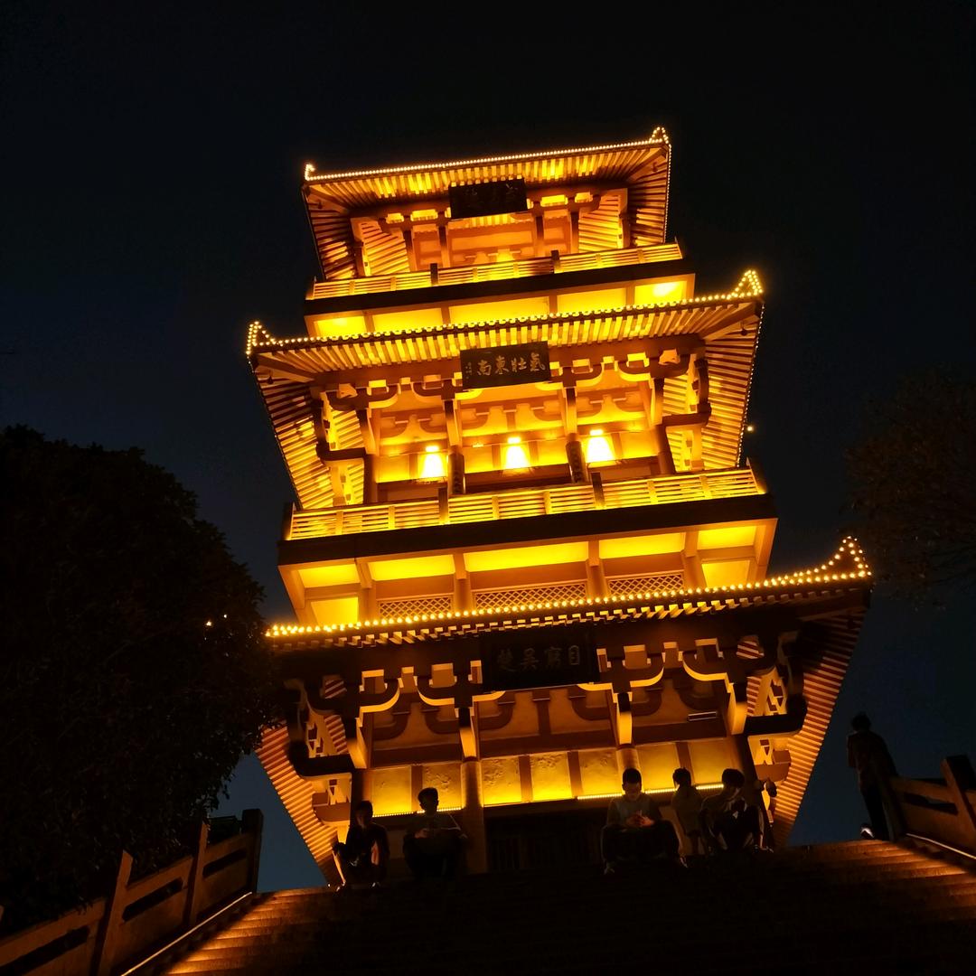 心常态