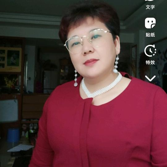 天道勤酬