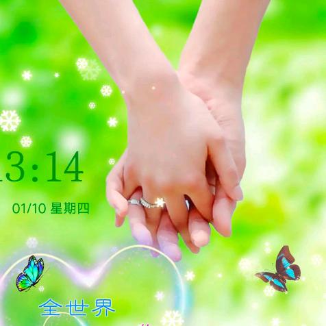 ໑ຼₒ₂₃ღ᭄刘在心李꧔ꦿ᭄💞