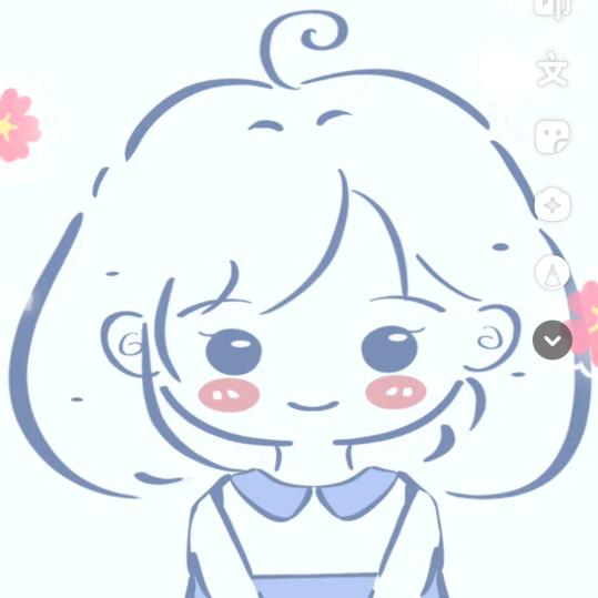 鬼丫头