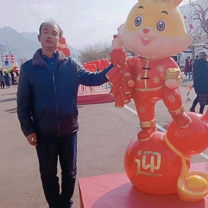 一生平安