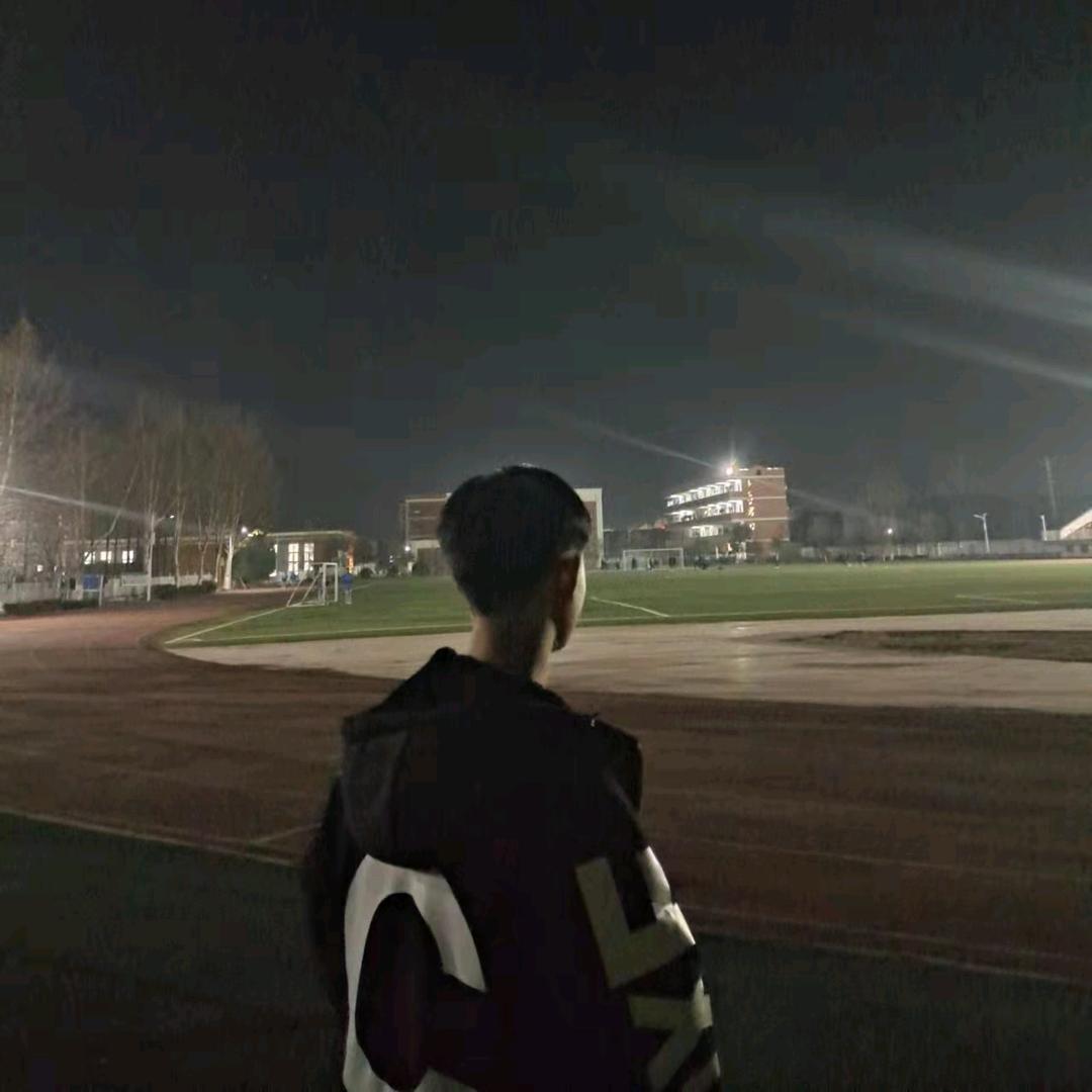 踏雾.