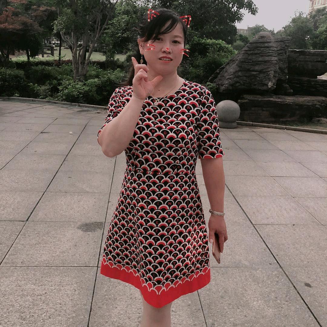 家和万事新