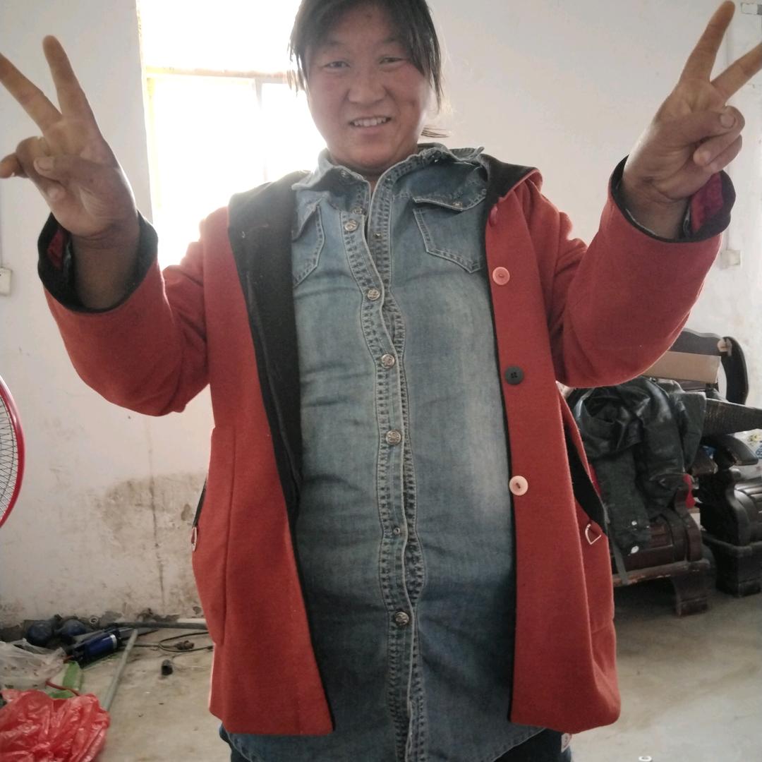 仙