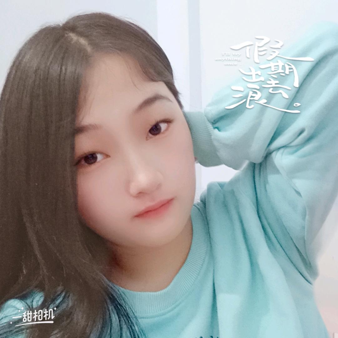 依蓓