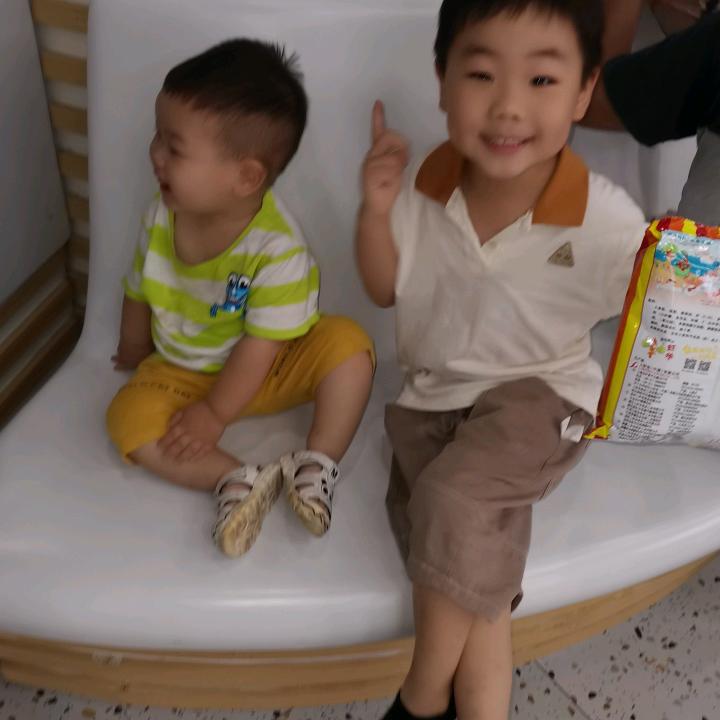 戚点半