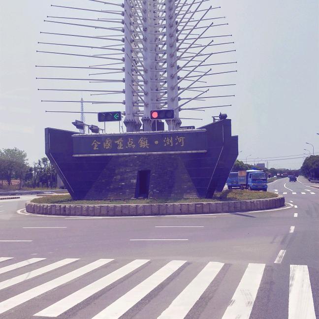 🚬ཀོ搞钱ོ要紧 ꦿ҉࿐