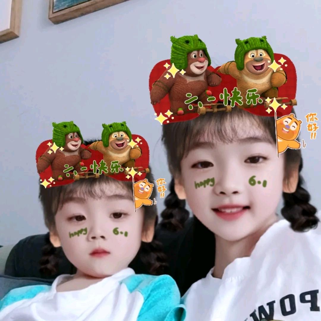 天天快乐