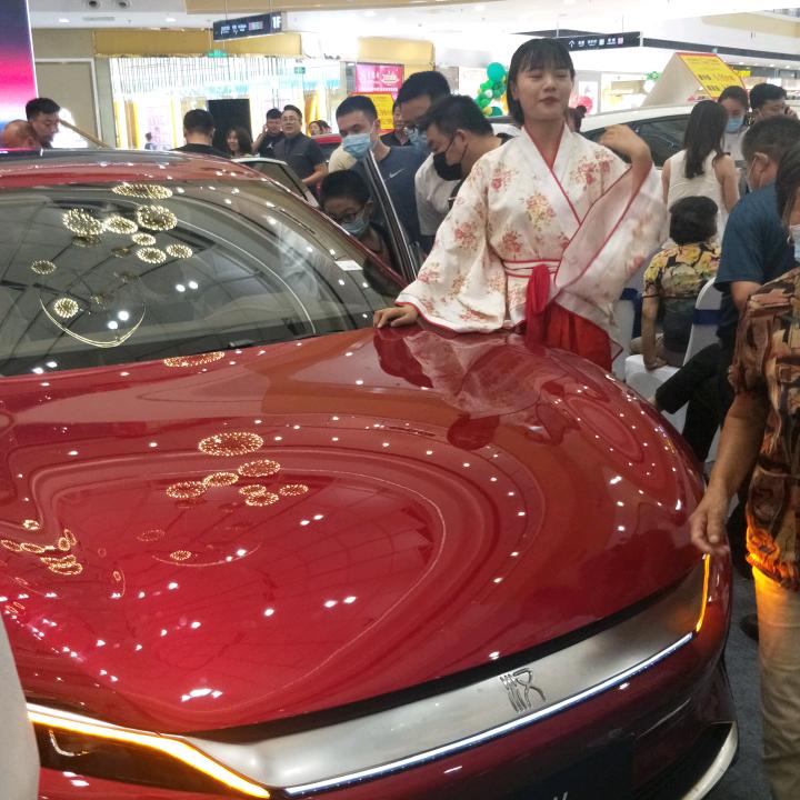 扬眉吐气