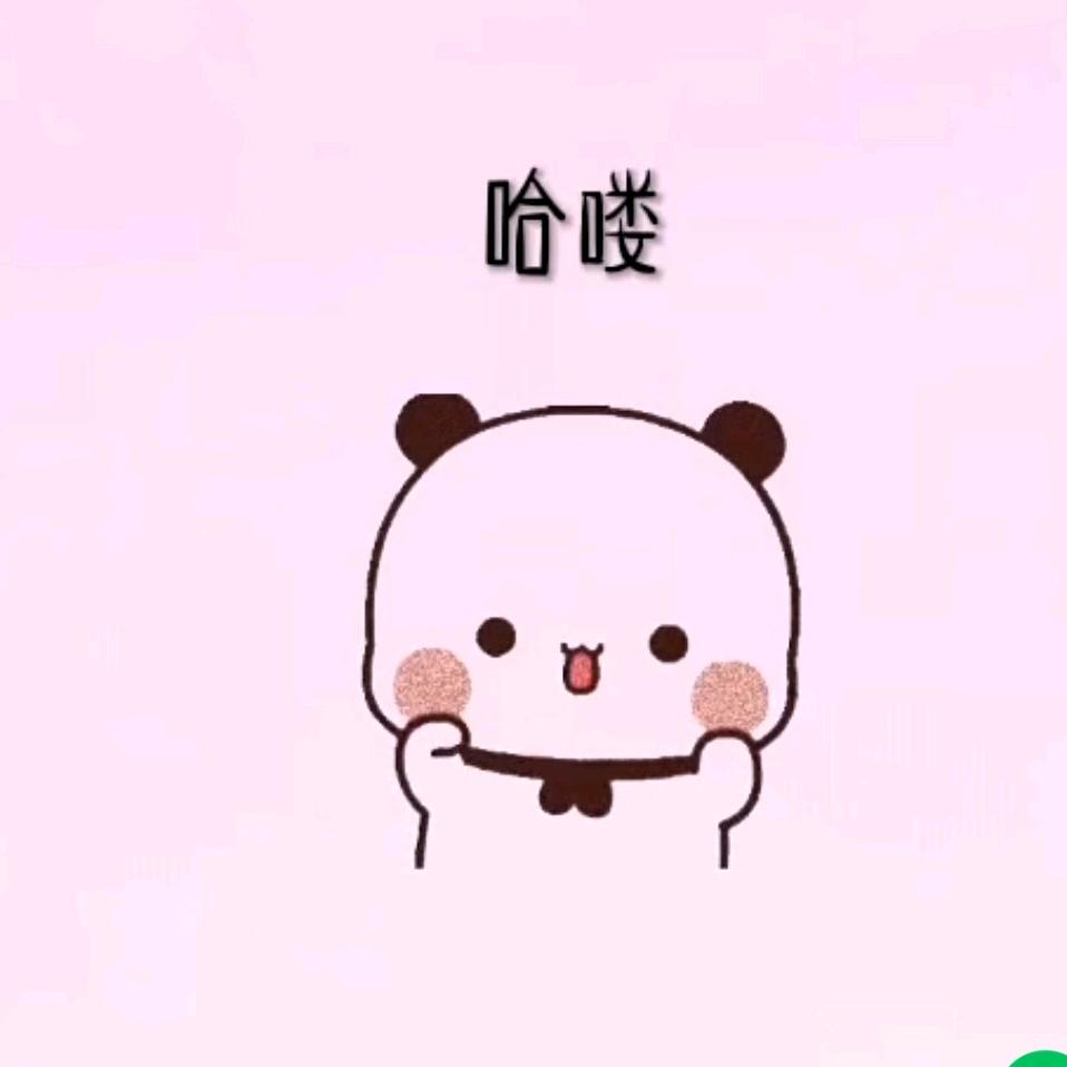 红叶8848818749445