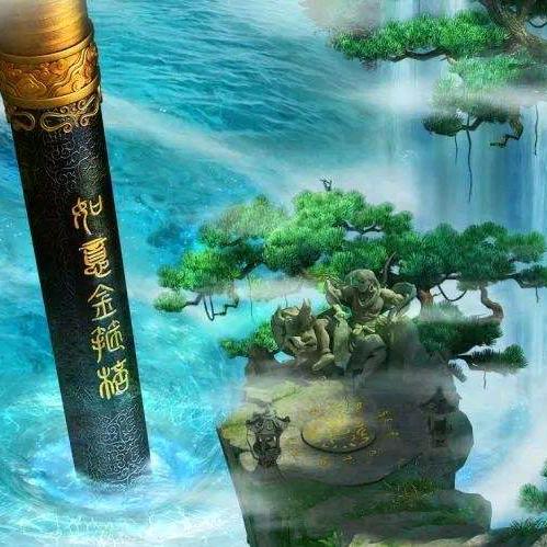 世达矿山机械设备经营部