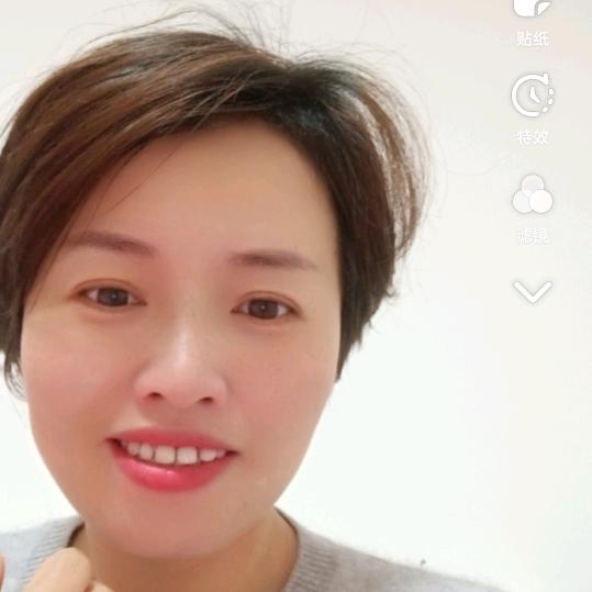 菊子