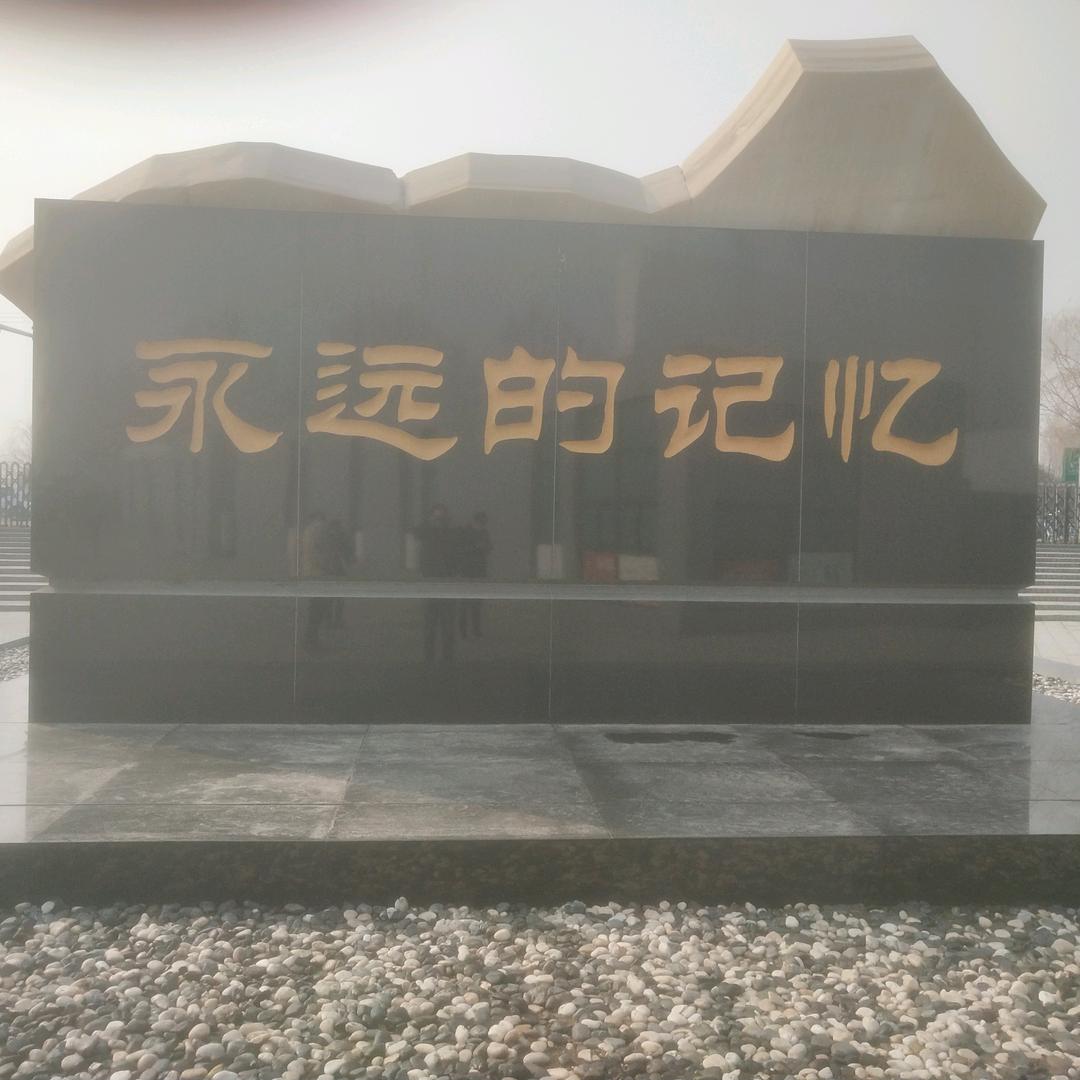梦境