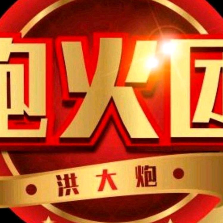 猪猪🐷🐷🐷🐷🐷