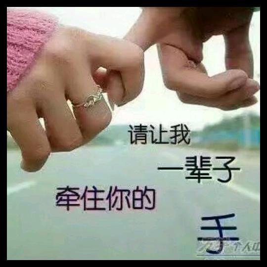 ꩵ࿌ོ࿆💖相濡ོ🦋以沫💦ཹ࿐