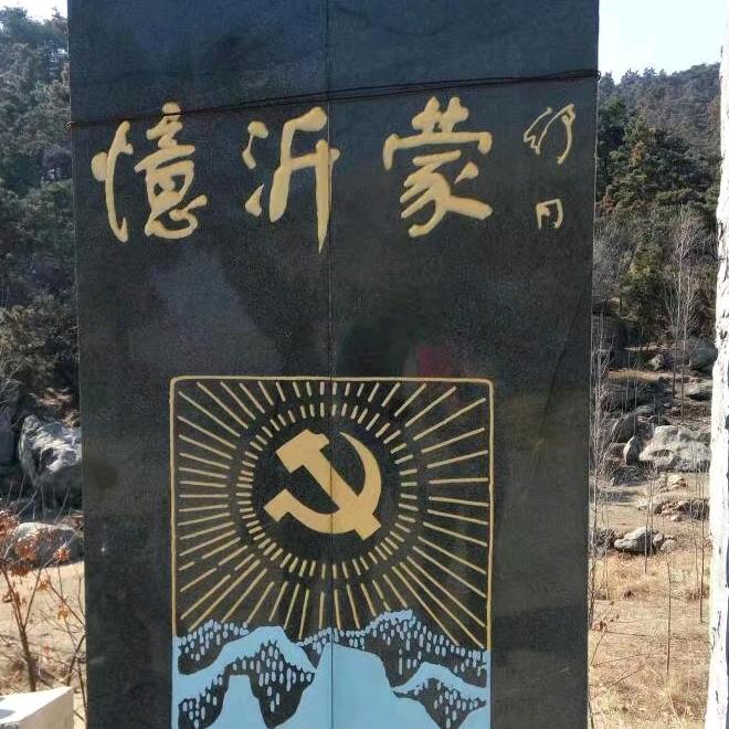 金禧阁酒店