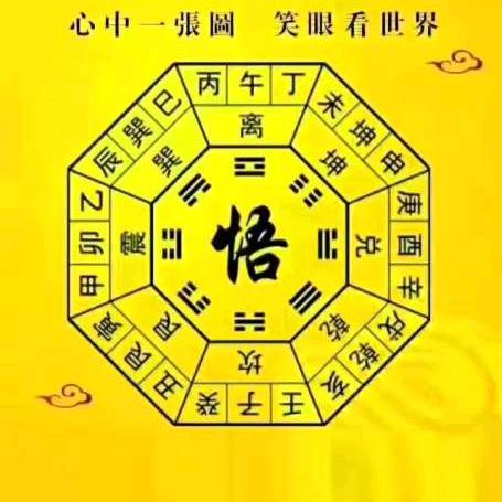 张春德