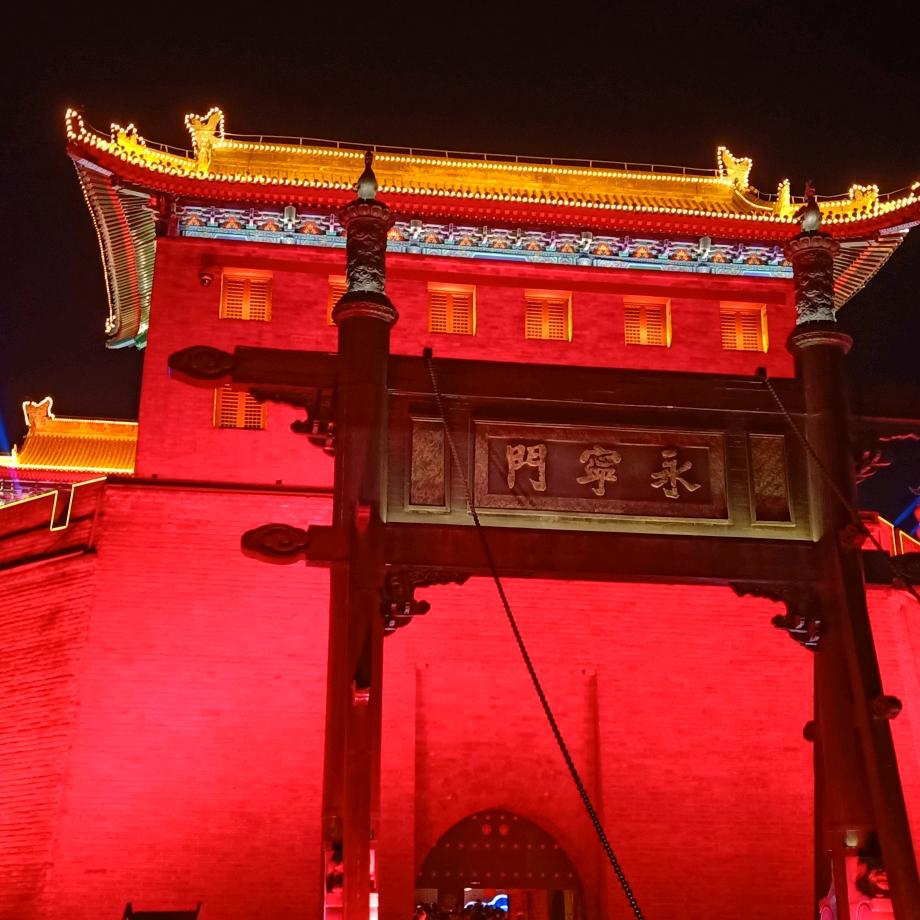 梦想联合