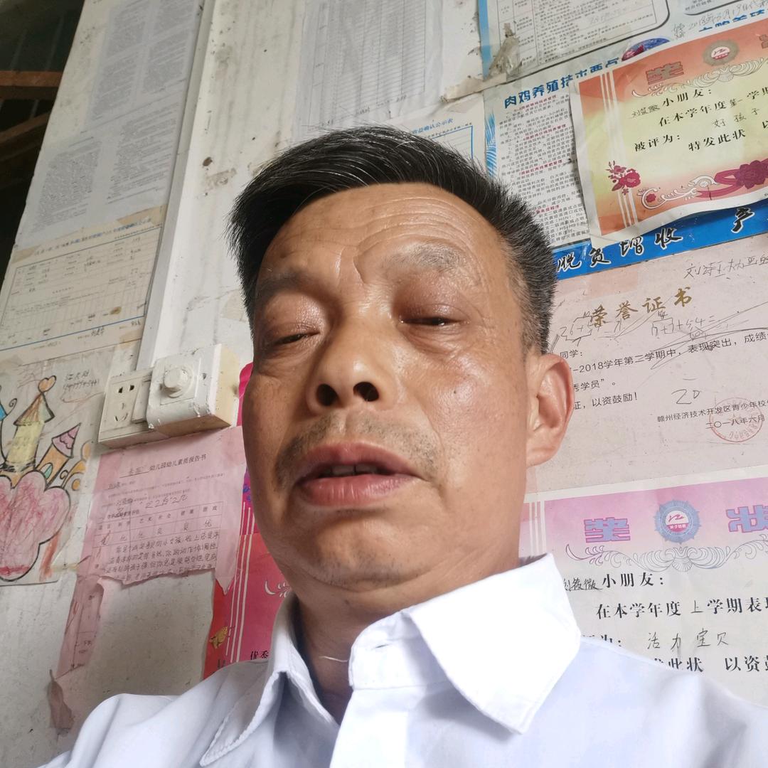 刘建华地理