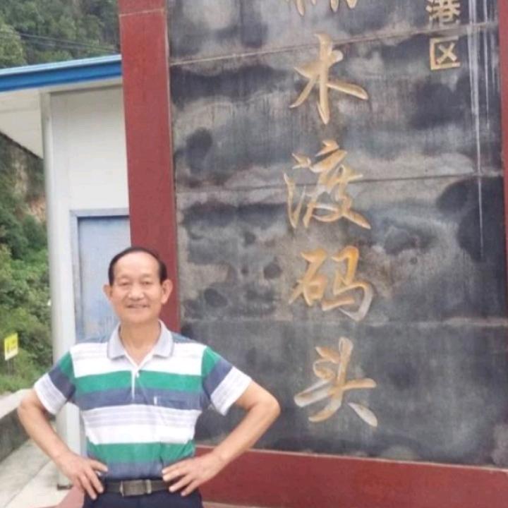 wdxx宋登有