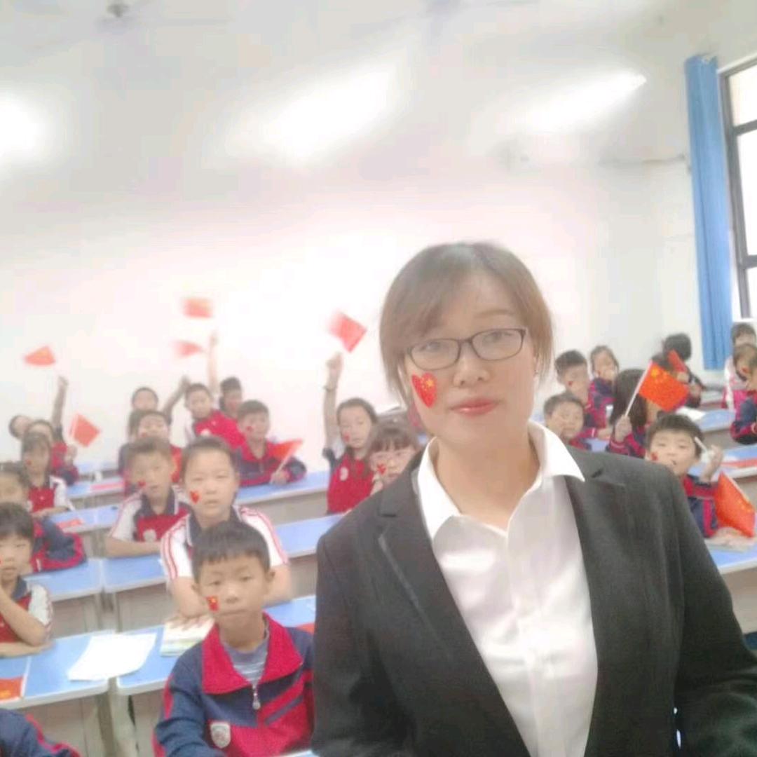 未来小学王老师