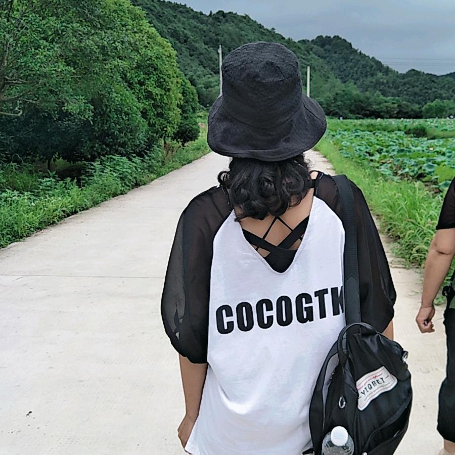娟