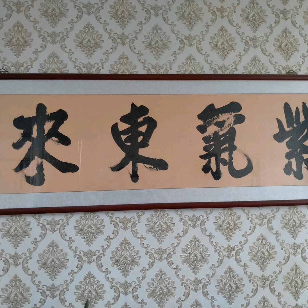 鑫达邦汽车