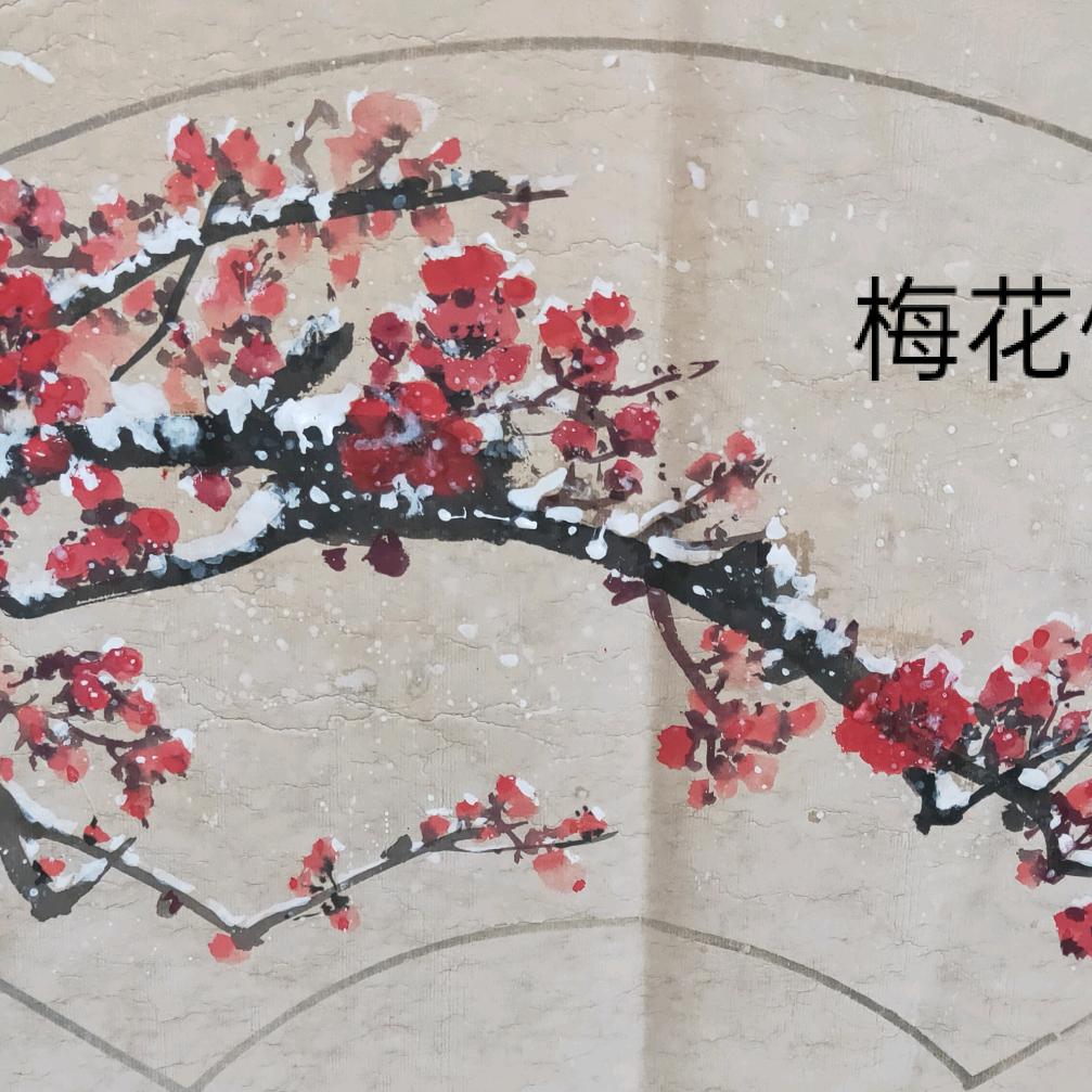 敏锐