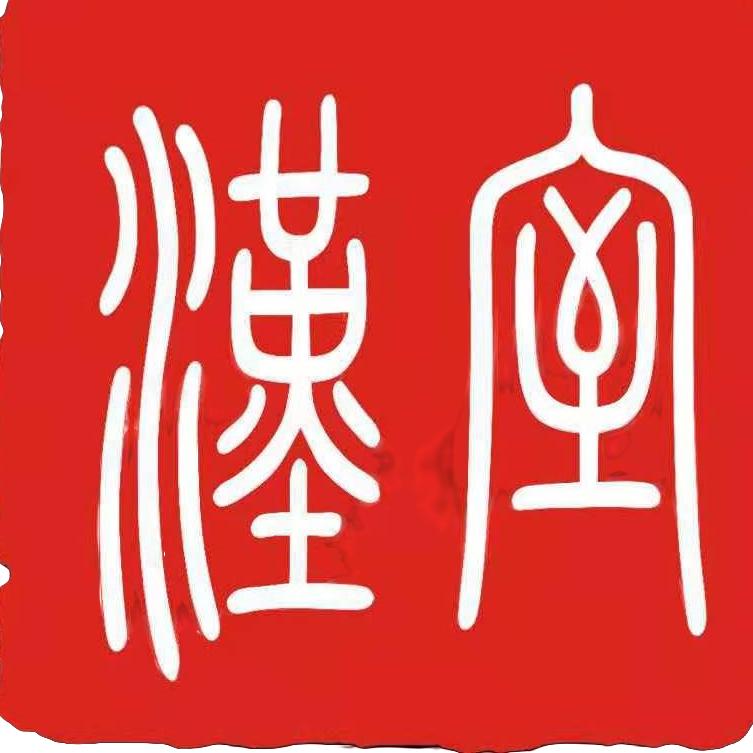 成都汉室国风酒店（武侯祠锦里店）