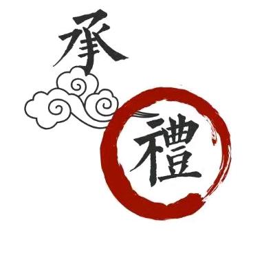 承礼汉服中式体验馆