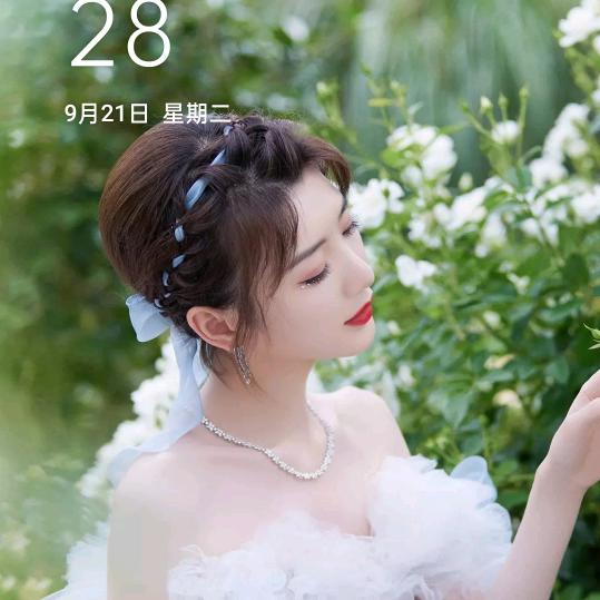 陶醉