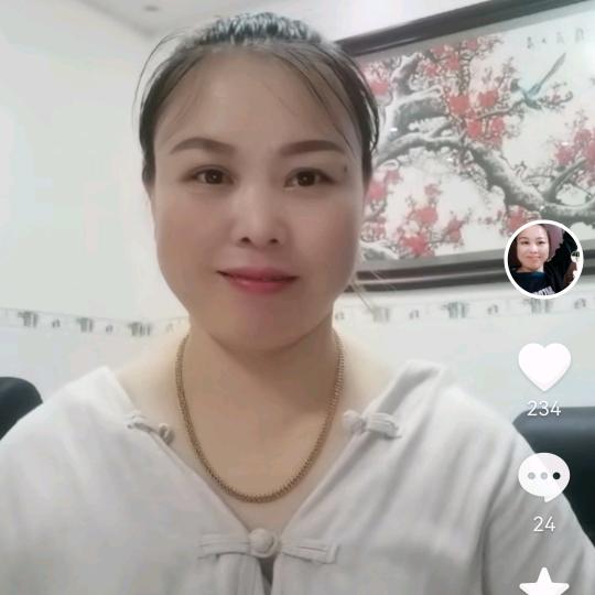 财源广进