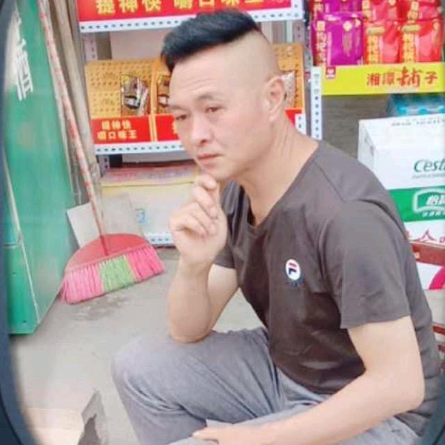 金海曳舞团石哥