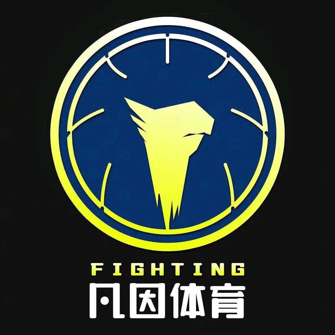 十堰凡因体育🏀