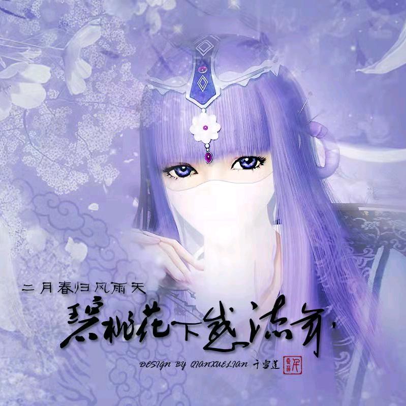 兮宝听书（收徒）
