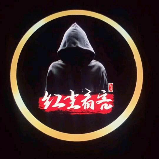 智能灯光音响设备