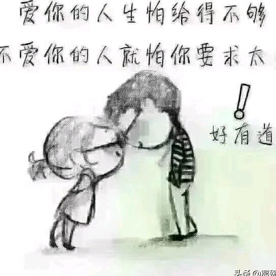 清香