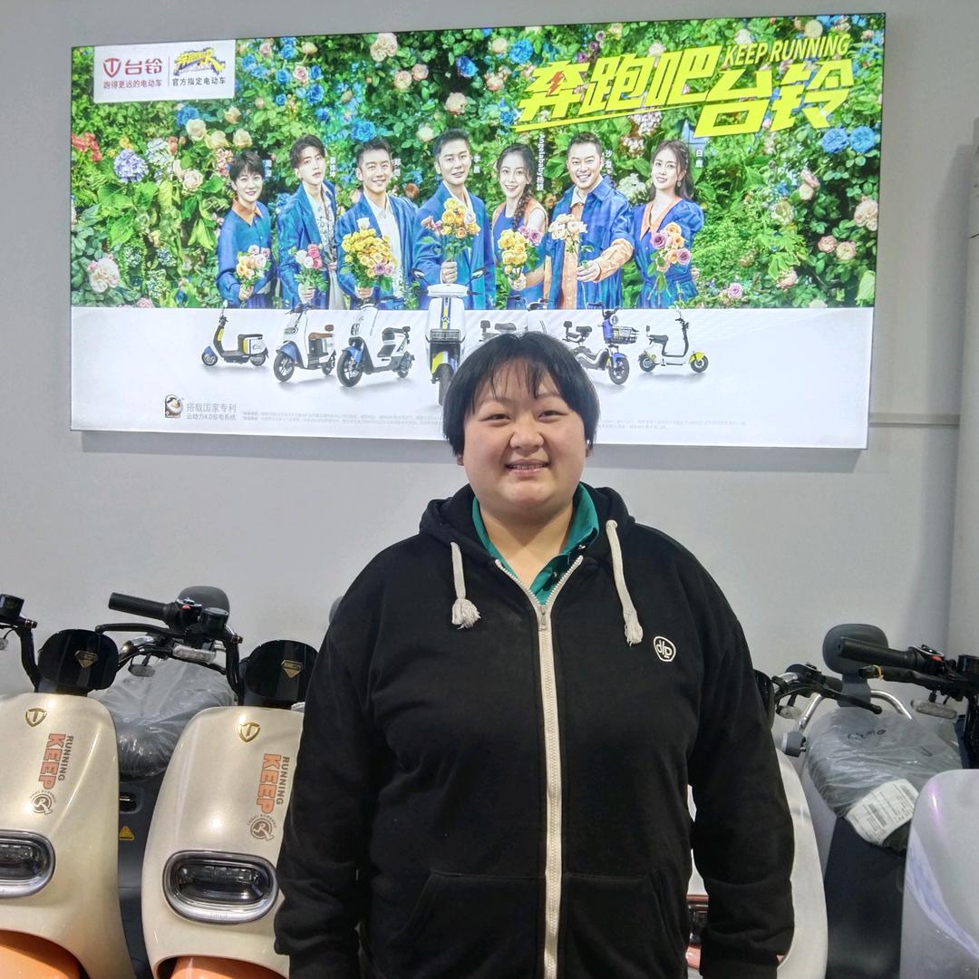 玄武台铃电动车志旗车行