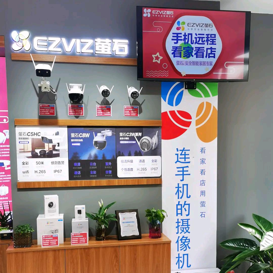 望谟弱电（直行总间）