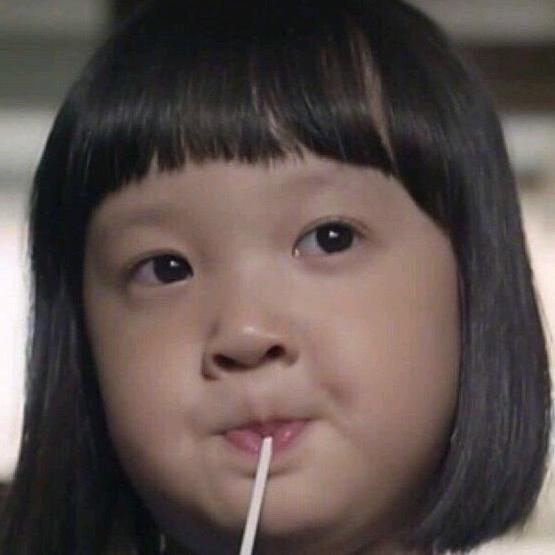 我想要两颗西柚！