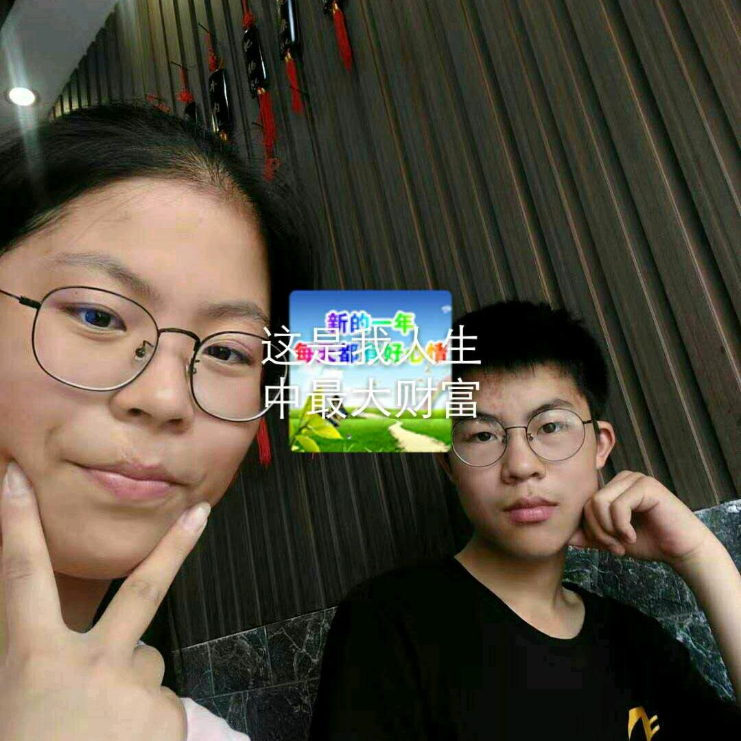 无烟的战争