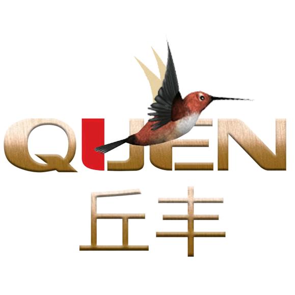 丘丰好物